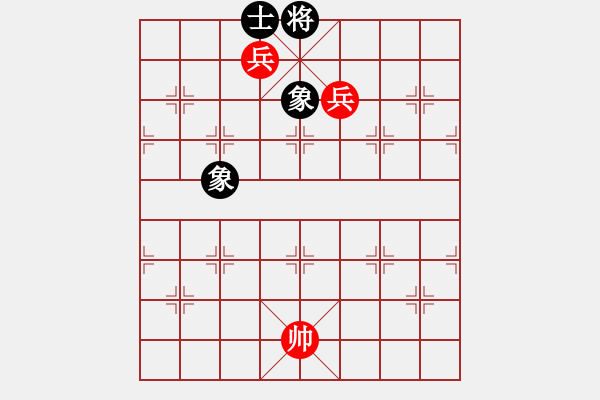 象棋棋譜圖片：第 208 題 - 象棋巫師魔法學(xué)校Ⅱ - 步數(shù)：10 