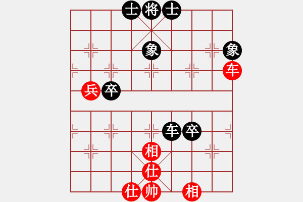 象棋棋譜圖片：梁山奇兵(月將)-和-青城猶龍(月將) - 步數(shù)：55 