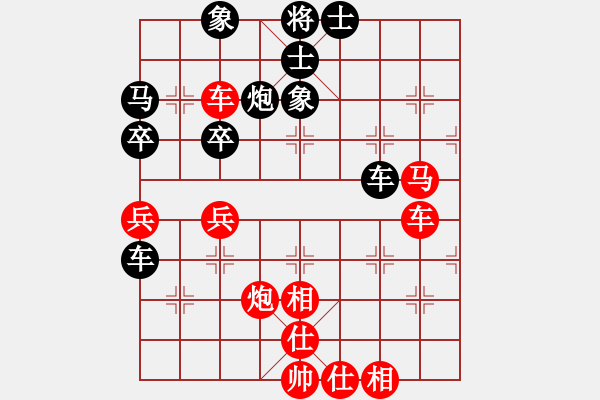 象棋棋譜圖片：國際組第五輪越南費孟強先和英國陳發(fā)佐.XQF - 步數(shù)：60 