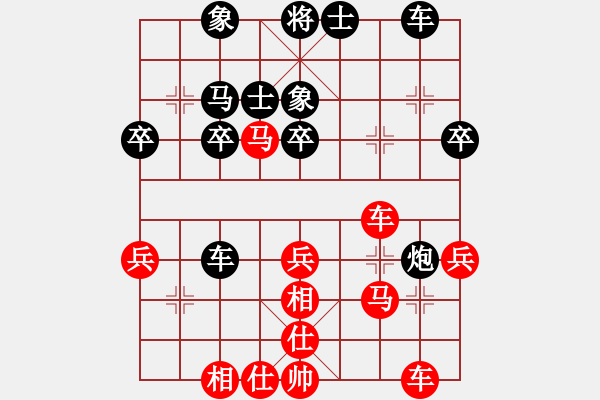 象棋棋譜圖片：一把家族(人王)-勝-云南紅劍(9段) - 步數(shù)：40 