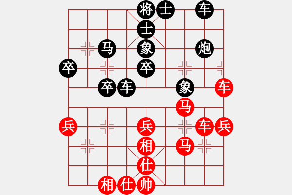 象棋棋譜圖片：一把家族(人王)-勝-云南紅劍(9段) - 步數(shù)：60 