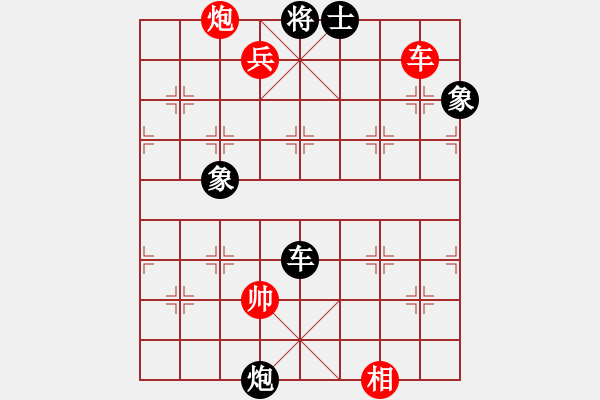 象棋棋譜圖片：qinyiqiang 勝 撥云見日 - 步數(shù)：100 