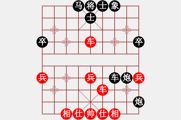 象棋棋譜圖片：銀河有個我(無極)-負-碧波戰(zhàn)神(電神) - 步數(shù)：60 