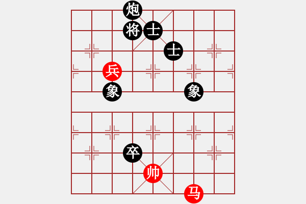 象棋棋譜圖片：何媛 先負(fù) 董波 - 步數(shù)：140 