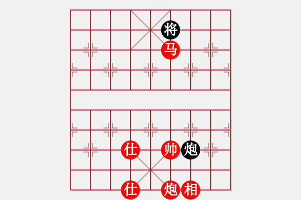 象棋棋譜圖片：xf0008.pgn - 步數(shù)：10 