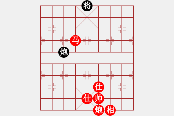 象棋棋譜圖片：xf0008.pgn - 步數(shù)：20 