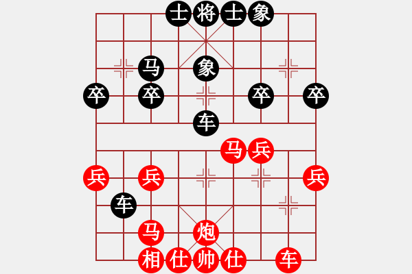 象棋棋谱图片：JIANG XIAO M[1751832224] -VS- 横才俊儒[292832991] - 步数：50 