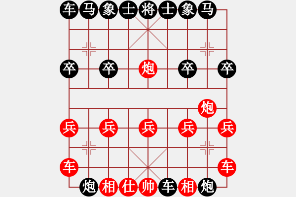 象棋棋譜圖片：一歲女孩11回合破雙鐵滑車 - 步數(shù)：10 