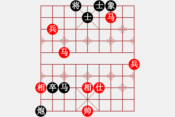 象棋棋譜圖片：JJ象棋的對(duì)局 - 步數(shù)：100 