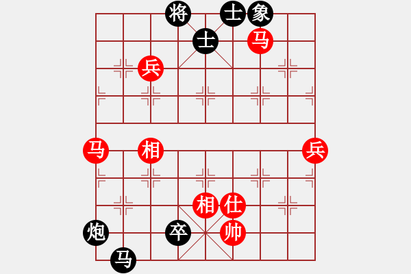 象棋棋譜圖片：JJ象棋的對(duì)局 - 步數(shù)：110 