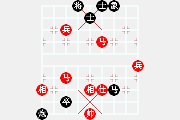 象棋棋譜圖片：JJ象棋的對(duì)局 - 步數(shù)：120 