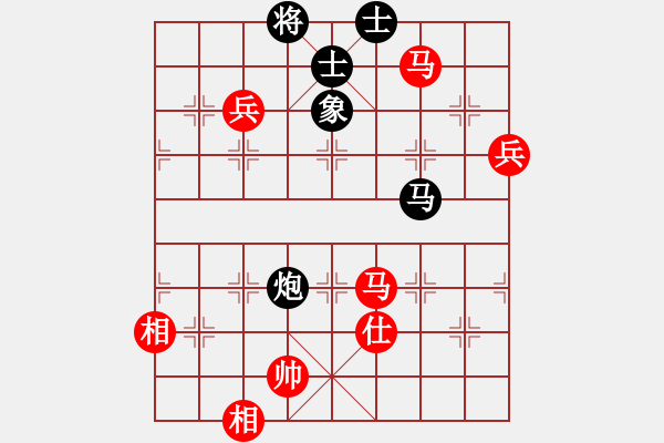 象棋棋譜圖片：JJ象棋的對(duì)局 - 步數(shù)：150 