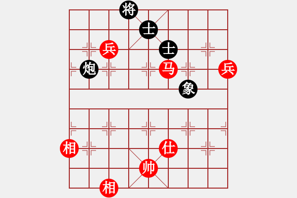 象棋棋譜圖片：JJ象棋的對(duì)局 - 步數(shù)：160 