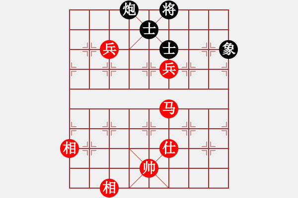 象棋棋譜圖片：JJ象棋的對(duì)局 - 步數(shù)：170 