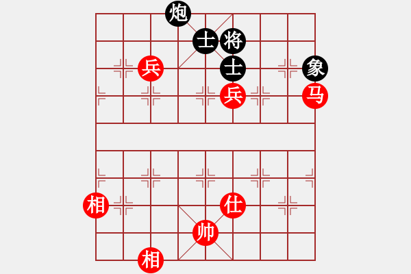 象棋棋譜圖片：JJ象棋的對(duì)局 - 步數(shù)：180 