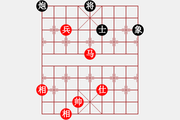 象棋棋譜圖片：JJ象棋的對(duì)局 - 步數(shù)：190 