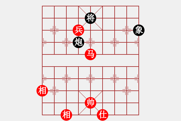 象棋棋譜圖片：JJ象棋的對(duì)局 - 步數(shù)：210 