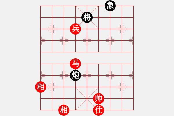 象棋棋譜圖片：JJ象棋的對(duì)局 - 步數(shù)：220 