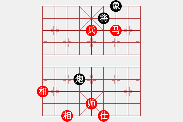 象棋棋譜圖片：JJ象棋的對(duì)局 - 步數(shù)：227 