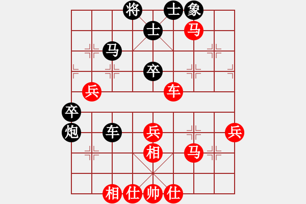 象棋棋譜圖片：JJ象棋的對(duì)局 - 步數(shù)：60 