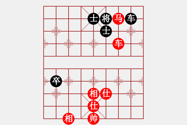 象棋棋譜圖片：劉億豪 對 梁文杰 - 步數(shù)：150 