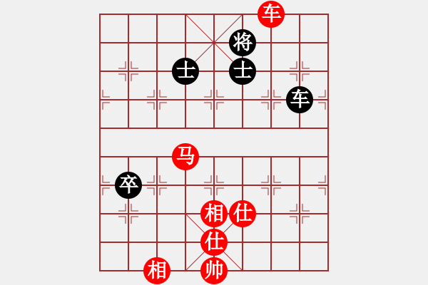 象棋棋譜圖片：劉億豪 對 梁文杰 - 步數(shù)：160 