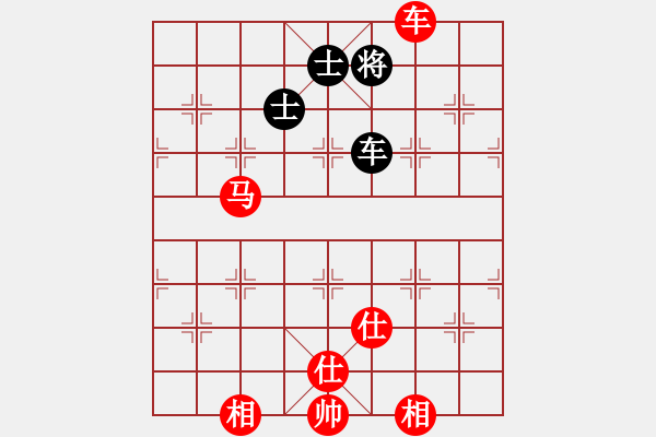 象棋棋譜圖片：劉億豪 對 梁文杰 - 步數(shù)：170 