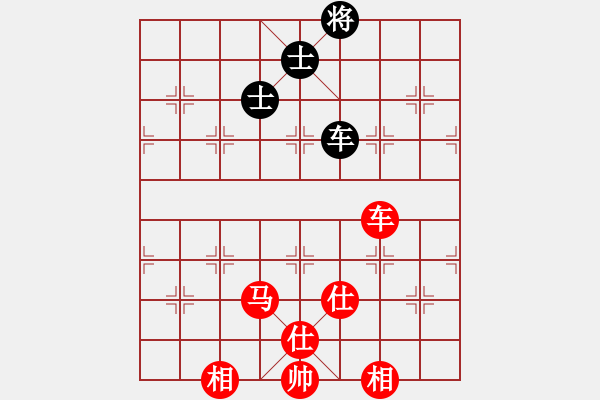 象棋棋譜圖片：劉億豪 對 梁文杰 - 步數(shù)：180 