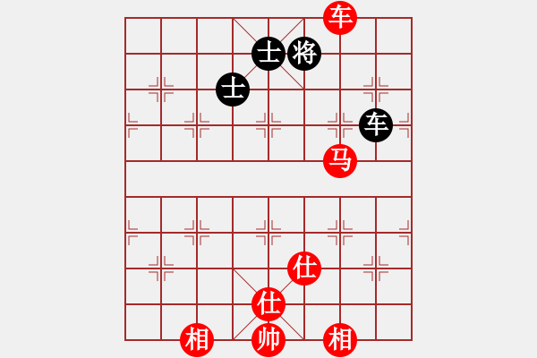 象棋棋譜圖片：劉億豪 對 梁文杰 - 步數(shù)：185 