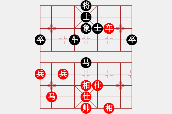 象棋棋譜圖片：劉億豪 對 梁文杰 - 步數(shù)：80 