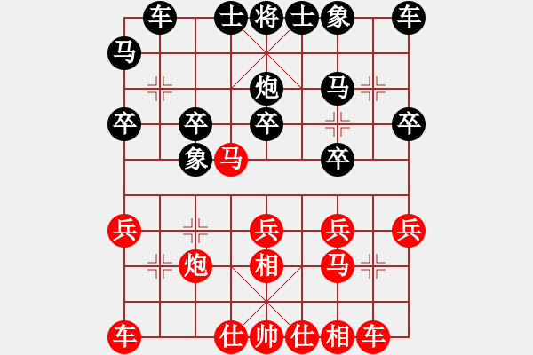 象棋棋谱图片：62届大兴月赛4周涛先胜郭向明7 - 步数：20 