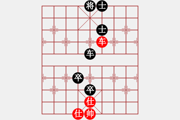 象棋棋譜圖片：項陽紅     先負 胡慶陽     - 步數(shù)：100 