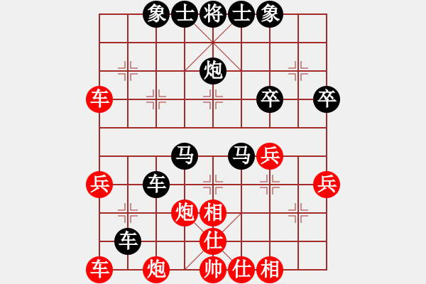 象棋棋譜圖片：1299局 A60- 過宮炮局-天天Ai1-2(先負(fù))小蟲引擎23層 - 步數(shù)：40 