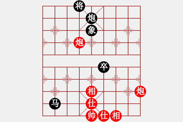 象棋棋譜圖片：1409242345 秀棋先生-阿藝哥 - 步數(shù)：110 