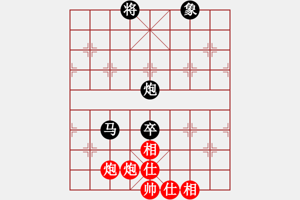 象棋棋譜圖片：1409242345 秀棋先生-阿藝哥 - 步數(shù)：120 