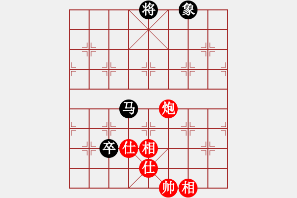 象棋棋譜圖片：1409242345 秀棋先生-阿藝哥 - 步數(shù)：150 