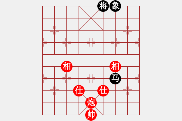 象棋棋譜圖片：1409242345 秀棋先生-阿藝哥 - 步數(shù)：180 