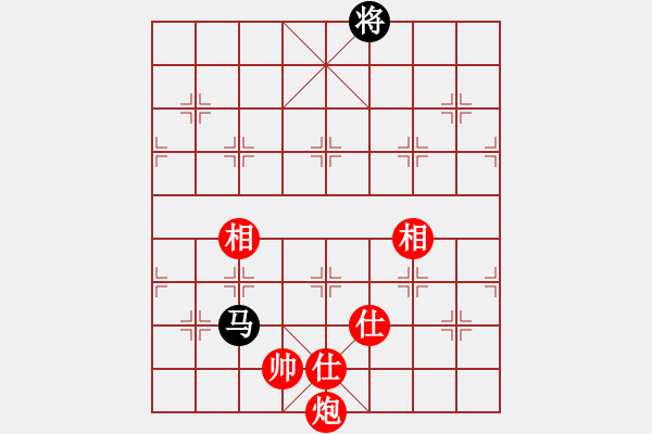 象棋棋譜圖片：1409242345 秀棋先生-阿藝哥 - 步數(shù)：200 