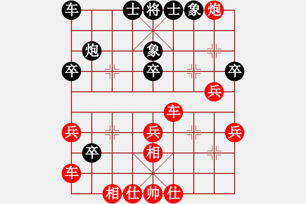 象棋棋譜圖片：第五輪 銅川 劉小寧 先勝 西安 郭廣平 - 步數(shù)：27 