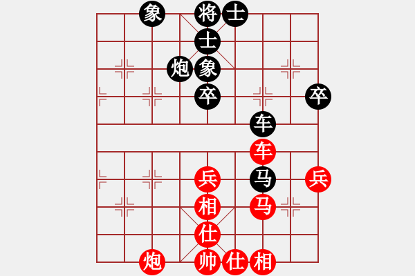 象棋棋谱图片：赵霞 先和 李婷茹 - 步数：63 