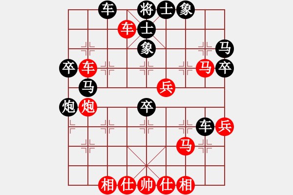 象棋棋譜圖片：怒龍心語(yǔ)(9段)-和-魔鬼轉(zhuǎn)世(月將) - 步數(shù)：42 