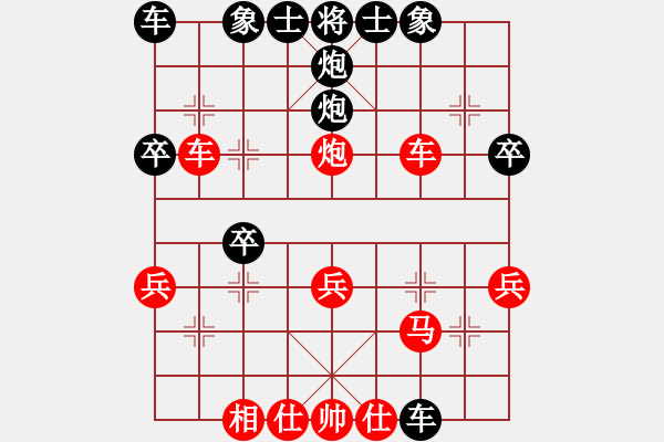 象棋棋谱图片：神锋(7段)-胜-弱点(5段) - 步数：40 