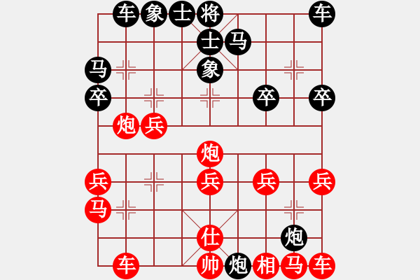 象棋棋譜圖片：鄧靜洪[神1-1] 先勝 范海濤[神1-1]  - 步數(shù)：20 