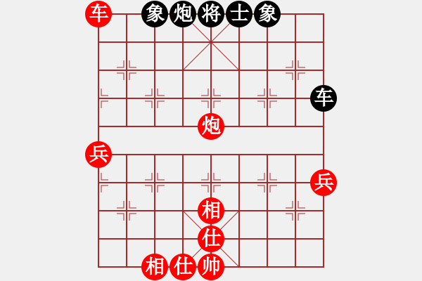 象棋棋譜圖片：眉飛色舞[879806536] -VS- 何敏[270061153] - 步數(shù)：60 