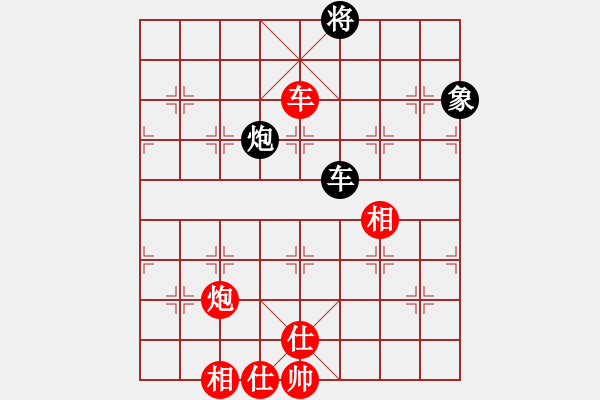 象棋棋譜圖片：眉飛色舞[879806536] -VS- 何敏[270061153] - 步數(shù)：80 