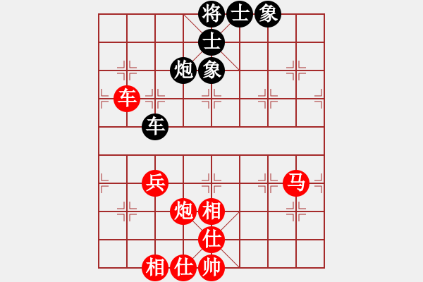 象棋棋譜圖片：10.雙重打擊戰(zhàn)術(shù)345 - 步數(shù)：5 