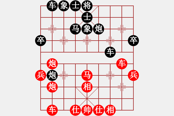 象棋棋譜圖片：棋壇霸主(北斗)-和-商業(yè)庫匯總(北斗) - 步數(shù)：50 