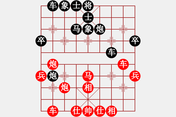 象棋棋譜圖片：棋壇霸主(北斗)-和-商業(yè)庫匯總(北斗) - 步數(shù)：55 