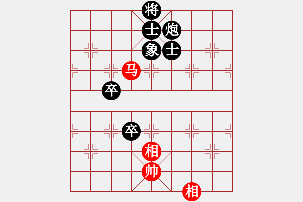 象棋棋譜圖片：陽關(guān)運動(1段)-負(fù)-冠軍級殺手(月將) - 步數(shù)：100 