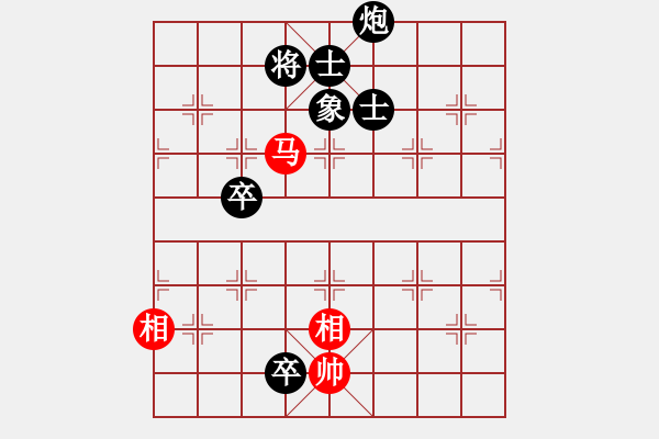 象棋棋譜圖片：陽關(guān)運動(1段)-負(fù)-冠軍級殺手(月將) - 步數(shù)：110 